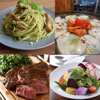 【至高のプレミアムコース】 極上A5和牛付 7700円 2時間30分 8品 飲み放題付
