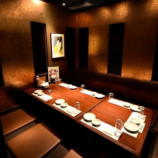 [Good for business use] We also have semi-private rooms for small groups that can be used for entertainment.