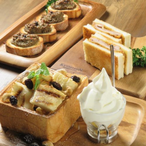 面紗克萊爾的菜使用100％北海道小麥麵包