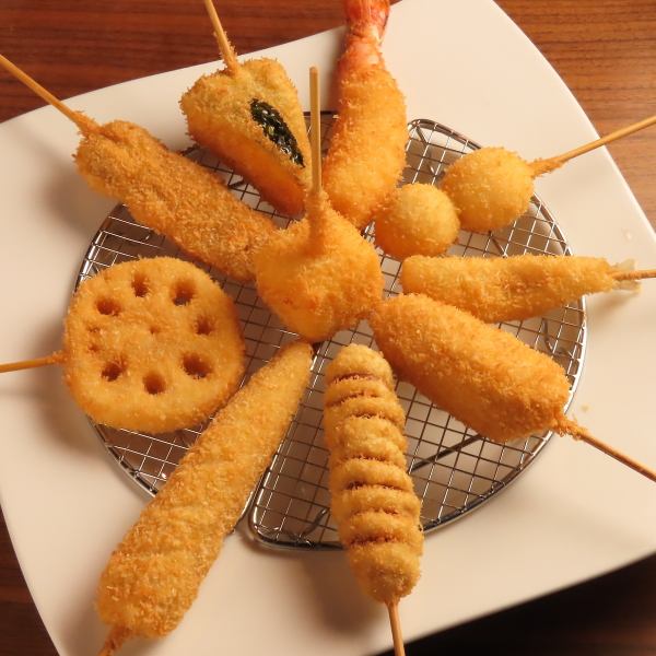 A variety of our signature deep-fried skewers