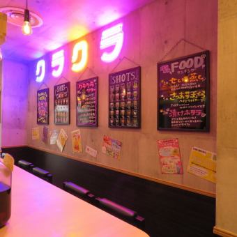 [Enjoy a blissful moment at the counter ♪] The charm of this restaurant is the 8 counter seats ♪ The bar will be used after 0:00! Enjoy your favorite drink in a calm atmosphere ♪ A special moment Please enjoy your time at the counter seat◎