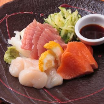 Assortment of 3 kinds of sashimi