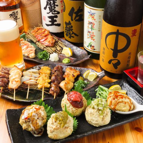 【3時間飲み放題付き】酔い酔い鶏まみれコース◆自慢の鶏料理を満喫できるプラン☆