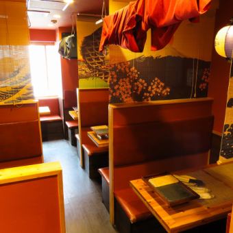 【特別なひとときを貸切で楽しむ♪】貸切OK♪お店にご相談ください◎大切な人との特別なひとときを、贅沢に過ごせます♪美味しい料理と共に、思い出に残るひとときを★コースも各種ご用意しておりますので、シーンに合わせてお選びください◎美味しい料理をリーズナブルにあれこれ食べたい方には単品がおすすめ♪