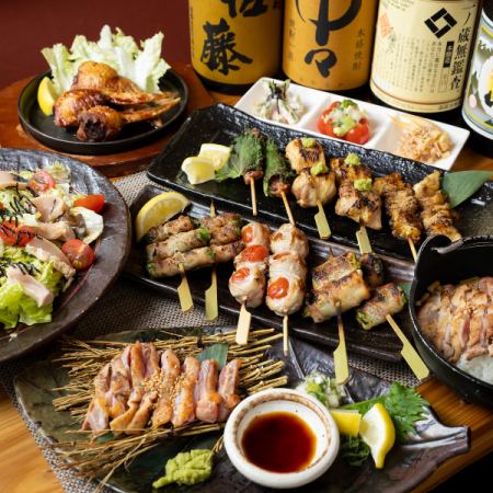 ◆肉巻き串や手羽餃子、鶏料理を満喫《金酔いコース》（3時間飲み放題付/全14品）￥7500→￥6500