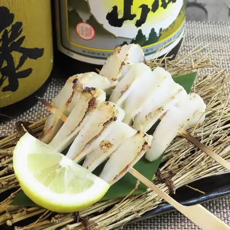 ヤゲン