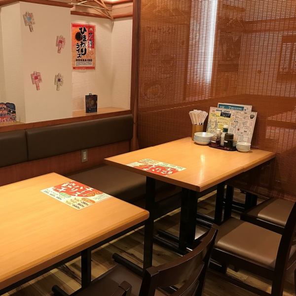 Good location of a 2-minute walk from JR Koshienguchi Station! It is also recommended for Saku drinking and Saku rice etc. after work!