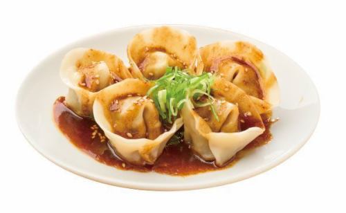 よだれ水餃子