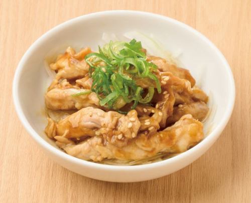 旨せせり