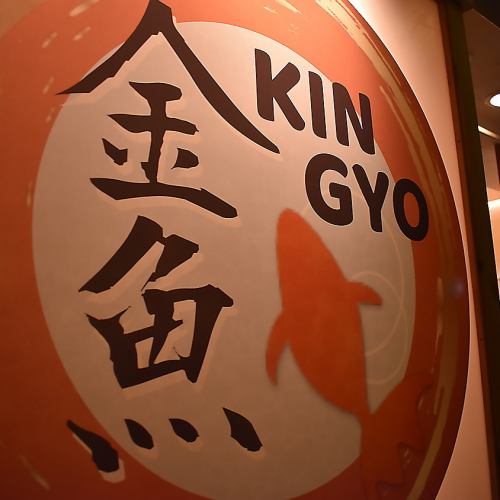 単品飲み放題 2時間777円！！