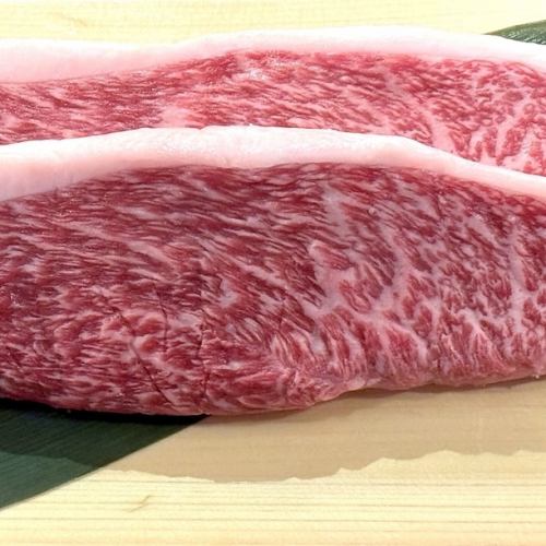 神户牛肉稀有部位 100g