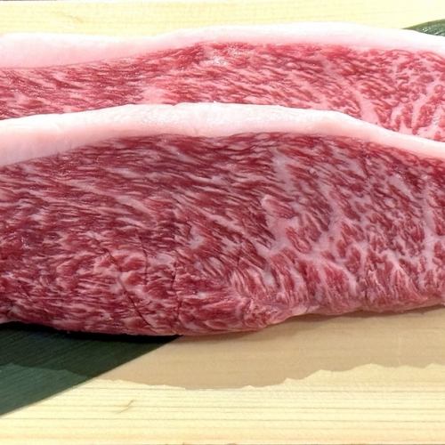 神户牛肉稀有部位 200g