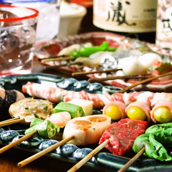 Omakase Course [From 187 yen to 880 yen (tax included) per skewer] We will charge according to the number of skewers you eat.