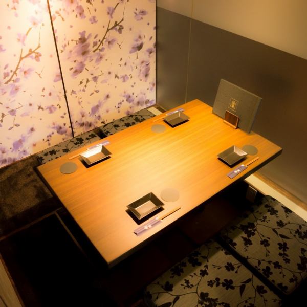 We also have private rooms for small groups of 2 to 4 people.It is a private space with a calm atmosphere, so it is recommended for entertainment and dinner near Omiya Station, dates and drinking parties with friends ♪ Izakaya Rakuzo boasts a higher-grade sophisticated private room and seasonal creative Japanese cuisine So, please spend a relaxing time.