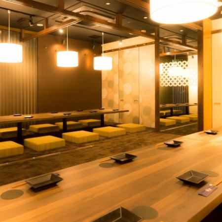 Completely private room for banquets for up to 50 people.Our shop is a 1-minute walk from the east exit of JR Omiya Station, so it's a good location for easy merging and gathering ♪ The inside of the private room with all seats can be lively without worrying about the surroundings, so it is a perfect izakaya for banquets! Please come to Rakuzo for various banquets and drinking parties such as alumni parties, second parties, and birthdays!