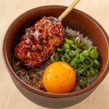 烤雞肉串Tsukune TKG