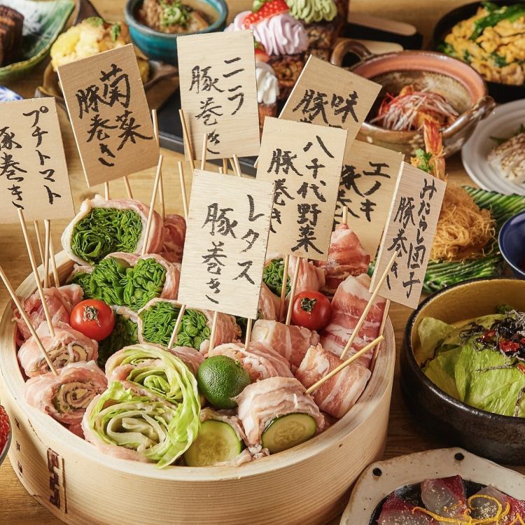 地産地消の野菜を楽しむ創作居酒屋 みつば 広島流川店 公式