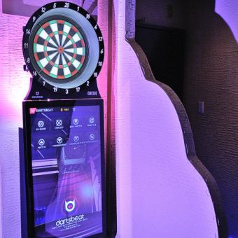 State-of-the-art darts!!