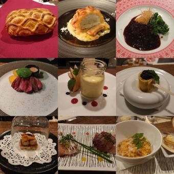 [Dinner] Chef's special dinner course ☆ From 13,200 yen per person (tax included)