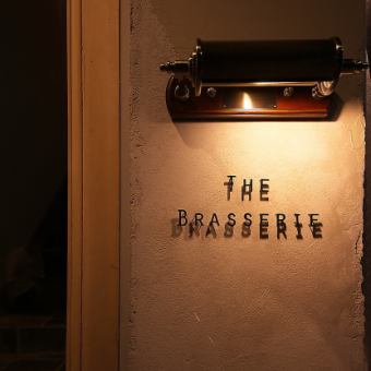 [Weekday dinner only] Dinner course B with chef's special 60-minute free pairing (excluding Saturdays)