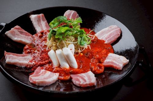 Samgyeokgukmi (Three Tiger Samgyeopsalm)