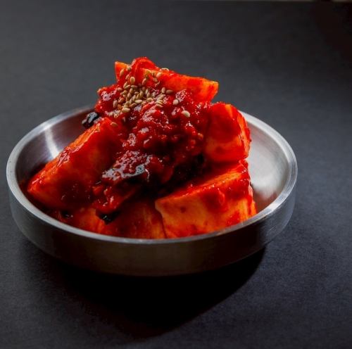 Yam Kimchi