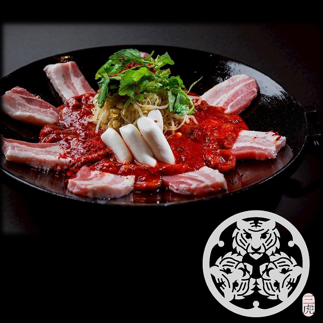 Korean bar Midora is scheduled to open in April! Sister store: Fujitora