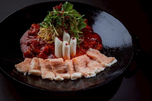 Our specialty: Chukkumi