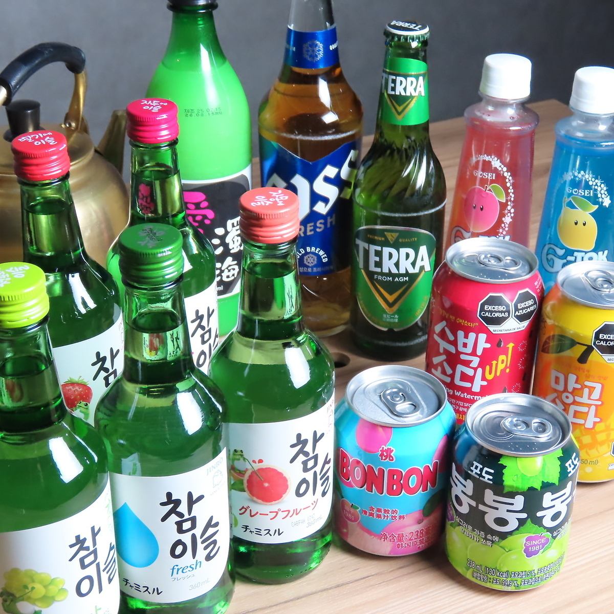 生ビール・チャミスル・マッコリもOK◎ 単品2時間飲み放題2500円