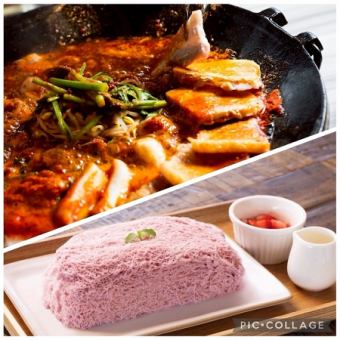 平日予約専用【〆のデザートはお洒落な糸ピンス！】ソフトドリンク1杯付5000円(税込)コース