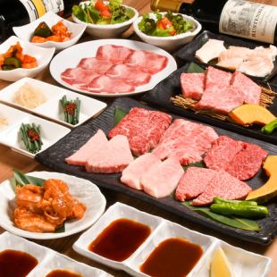 ☆Organizers, click here♪ Banju-tei private plan☆Enjoy everything from carefully selected meat to the final course♪ Banju-tei course 7,500 yen (tax included)