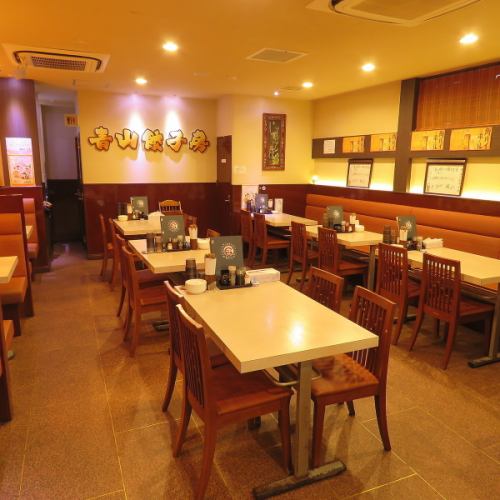 It is a spacious store! For family meals, mom meetings etc.