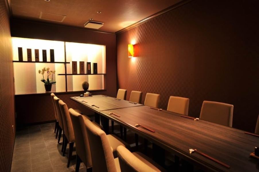 [Completely private room] A private table seat that can be used as a completely private room for 7 to 14 people.You can have a conversation without worrying about those around you, so it can be used for entertainment, hospitality, and family use.