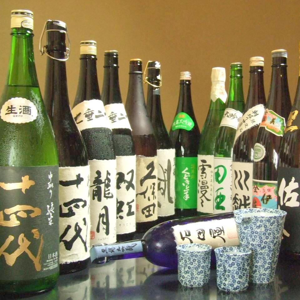 All-you-can-drink from Denzake, Hakkaisan, Kubota, and Hidakami! A popular restaurant with a wide range of famous sake!