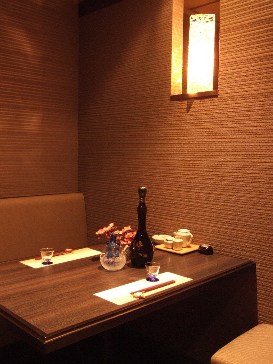Have an adult date where you can enjoy exquisite food, famous sake, and conversation at a stylish table.