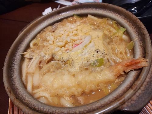 Miso-based stewed udon