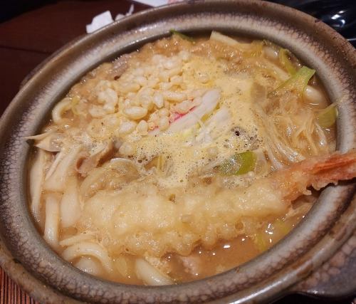 Tobiume's specialty! Miso motsu stew udon