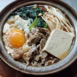 [Seasonal] Beef Sukiyaki Udon