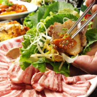 韓国料理から焼肉まで楽しめる『サムギョプサルコース』　3800円