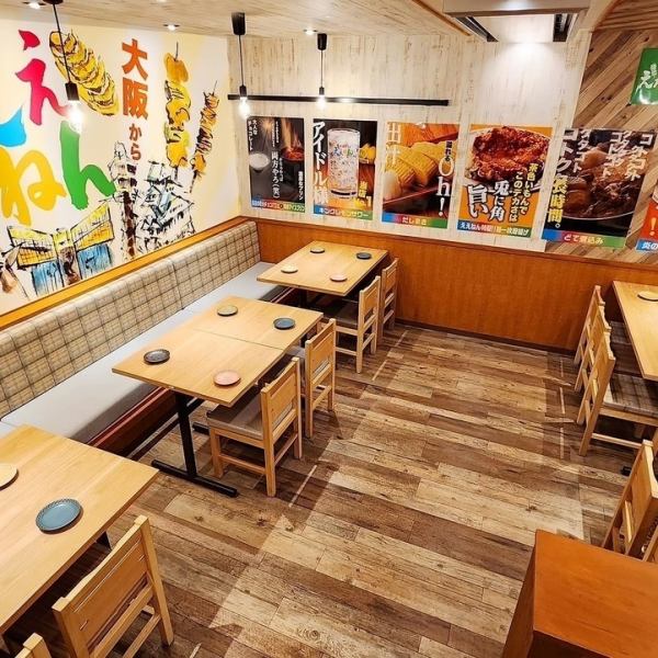 開放的で落ち着きのある店内は様々な宴会でのご利用にも◎シーンに合わせてご利用可能ですのでお気軽にお越しくださいませ。美味しい料理を味わいながら、至福の時間をお楽しみください♪※写真は系列店です