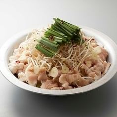 【ビールあり】★大阪塩もつ鍋★ええねんプレミアム選べる鍋コース 全7品＋2時間飲み放題