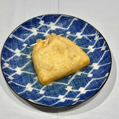 税込275円メニュー