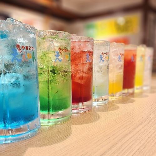 7色レモンサワー税込319円