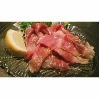 A5 Wagyu Beef Broiled Kone Sashimi