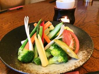 滋養味噌風味のバーニャカウダ