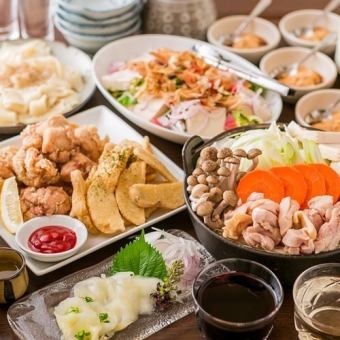 【2時間半飲放題付】『山梨づくしコース』馬刺し、とりもつ煮、ほうとうの刺身、ほうとう 全12品