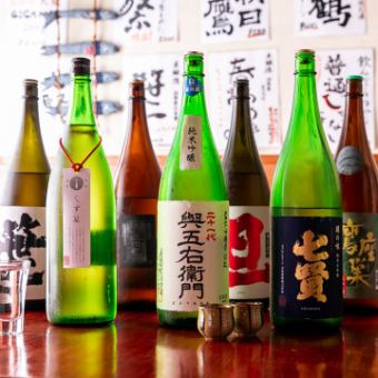 堪能よってけしコース【完全個室】【飛露喜】【鍋島】【田酒】含めで4時間飲み放題付き