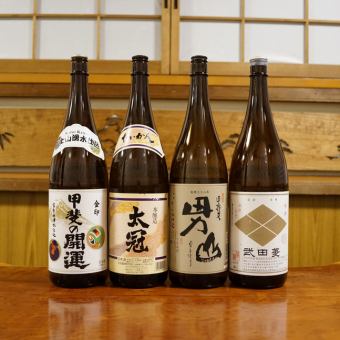 120分単品飲放題◆生ビール、山梨の地酒、焼酎、ワインなど、100種類以上のドリンクを心行くまで
