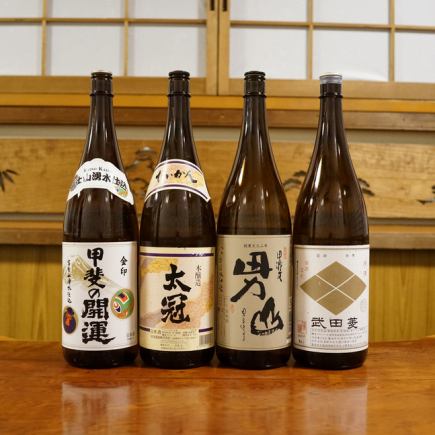 180分単品飲放題◆生ビール、山梨の地酒、焼酎、ワインなど、100種類以上のドリンクを心行くまで