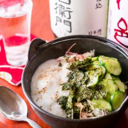 河口湖B級グルメ!!かっぱ飯